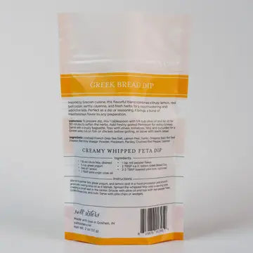 Greek Bread Dip 2oz