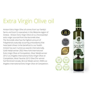 NEW!  100% Greek Extra Virgin Olive Oil 16.9oz
